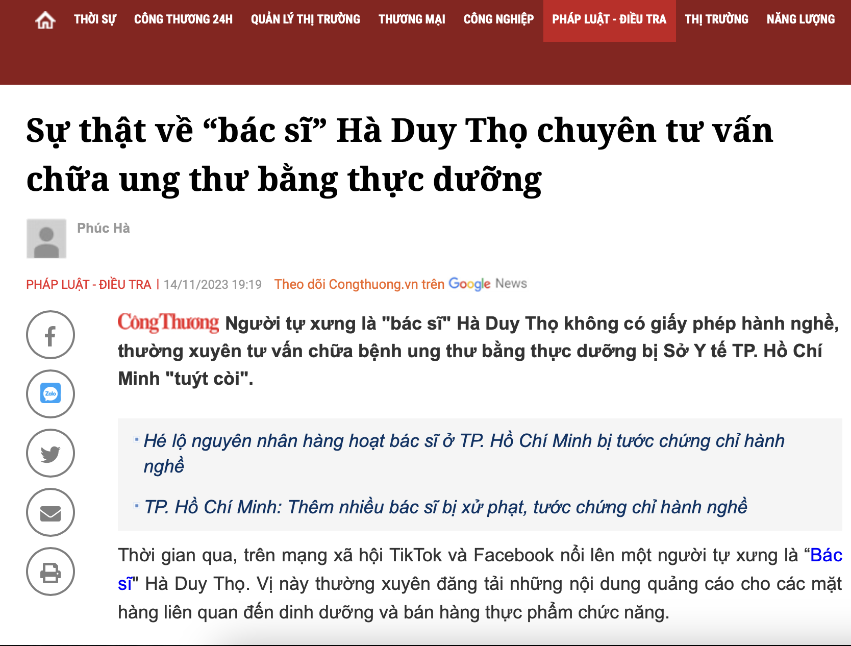 Thật giả lẫn lộn?!